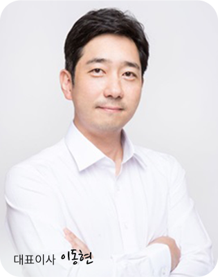 Dong-Hyun Lee